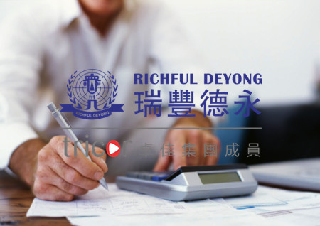 注冊(cè)香港公司的優(yōu)惠政策