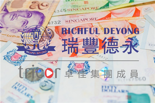 香港公司延期報(bào)稅攻略