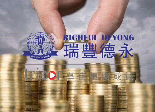 在香港注冊協(xié)會如何在大陸運營