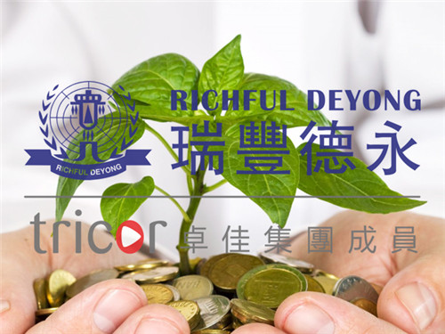 海南將成為“互聯網信息自由”的開放島
