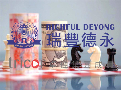 塞浦路斯的身份優勢