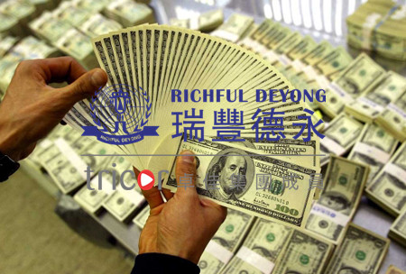 影響中國企業對外投資的因素