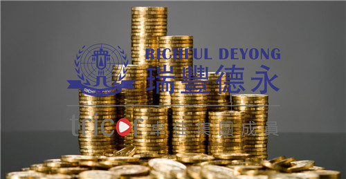 注冊BVI公司所需資料